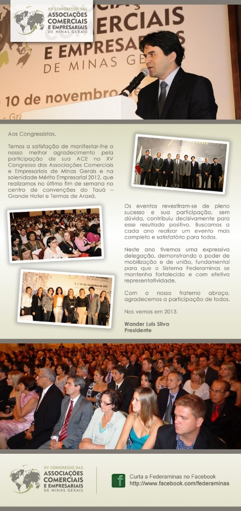 Agradecimento