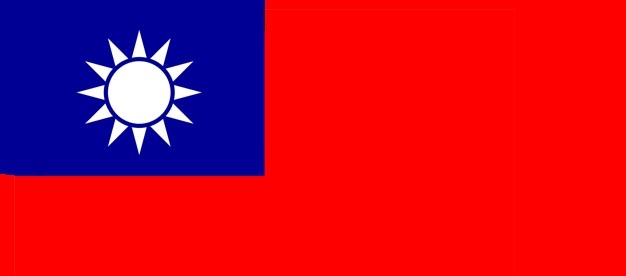 Missão da Federaminas a Taiwan